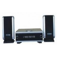 Speakers SP - 2100 2.1